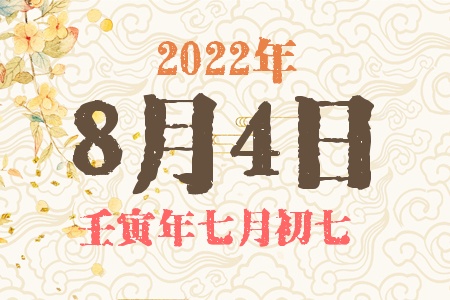 202284ճıȱʲô