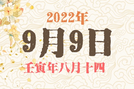 202299ճıȱʲô