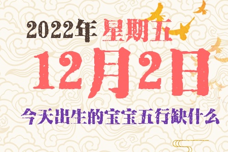 2022122ճıȱʲô