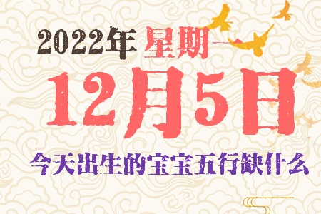 2022125ճıȱʲô