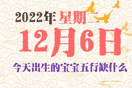 2022126ճıȱʲô