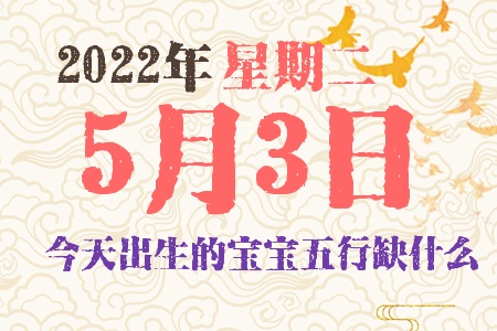 202253ճıȱʲô