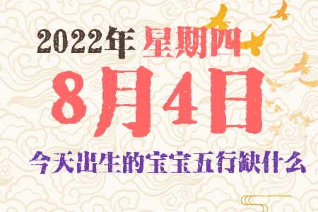 202284ճıȱʲô