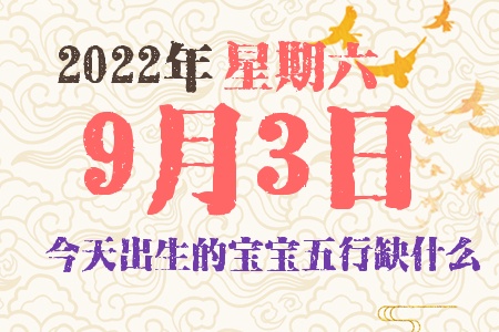 202293ճıȱʲô